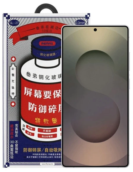 Стекло Samsung S25 Ultra Remax GL-27