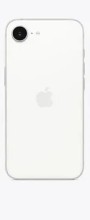 Смартфон Apple iPhone 18 256GB (White) Смартфон Apple iPhone 18 256GB (White)
