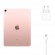 Планшет Apple iPad Air 10.9" (2020) 256Gb Wi-Fi (розовое-золото)