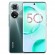 Смартфон Honor 50 6/128 ГБ RU (изумрудно-зеленый)