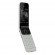 Телефон Nokia 2720 Flip Dual sim (серый)