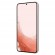 Смартфон Samsung Galaxy S22 8/128 ГБ (розовое-золото)