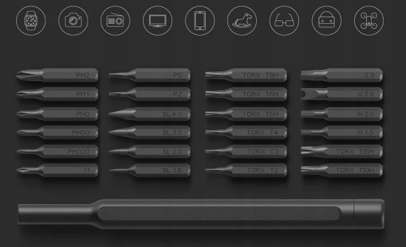 Отвертка с набором насадок Xiaomi Mi Precision Screwdriver Kit MJJXLSD002QW