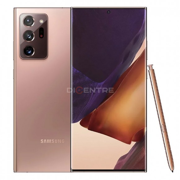 Смартфон Samsung Galaxy Note 20 Ultra 8/256GB (Бронзовый)