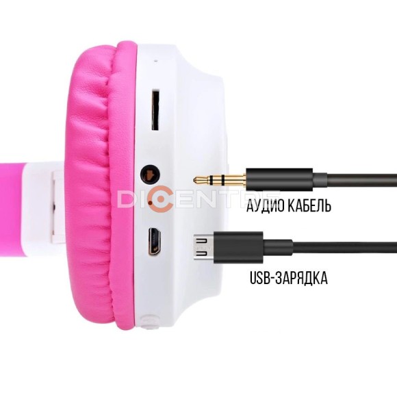Беспроводные наушники Wireless Headphone Cat Ear ZW-028 Беспроводные наушники Wireless Headphone Cat Ear ZW-028