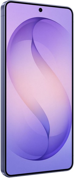 Смартфон Samsung SM-S948B Galaxy S26 Ultra 12/256Gb не РСТ (Violet)