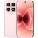 Смартфон Xiaomi 17 12/512Gb  EUR  (Pink)