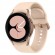 Умные часы Samsung Galaxy Watch4 40mm (SM-R860N) (розовое-золото)