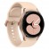 Умные часы Samsung Galaxy Watch4 40mm (SM-R860N) (розовое-золото)