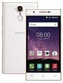 Philips X586 черный, Black