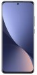 Смартфон Xiaomi 12 Pro 12/256 ГБ Global (серый)