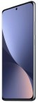 Смартфон Xiaomi 12 Pro 12/256 ГБ Global (серый)