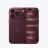 Apple iPhone 18 Pro — Burgundy (бургунди), основной вид