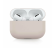 Сумка-чехол на AirPods Pro бежевый