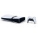 Sony PlayStation 5 Pro (CFI-7100) Белый