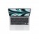 Ноутбук Apple MacBook Air 13 2022 2560x1664, Apple M2, RAM 8 ГБ, SSD 256 ГБ, Apple graphics 8-core, macOS, MLXY3LL/A, серебристый (Серебристый)