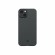 Чехол-накладка для iPhone 14 PITAKA MagEZ Case 3 черный