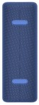 Портативная колонка Mi Portable Bluetooth Speaker 16Вт QBH4197GL Blue