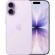 Смартфон Apple iPhone 17 512 ГБ, Dual: nano SIM + eSIM Lavender