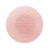 Массажер для чистки лица Xiaomi Mijia Sonic Facial Cleanser (MJJMY01-ZJ) Pink