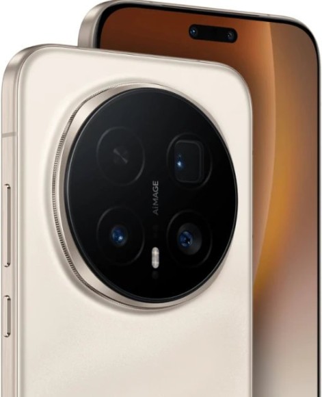 Смартфон Honor Magic 8 Pro BKQ-N49  16Gb/1Tb (Gold)