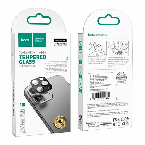 Защитное стекло Hoco для камеры iPhone 13 Pro/13 Pro Max 3D