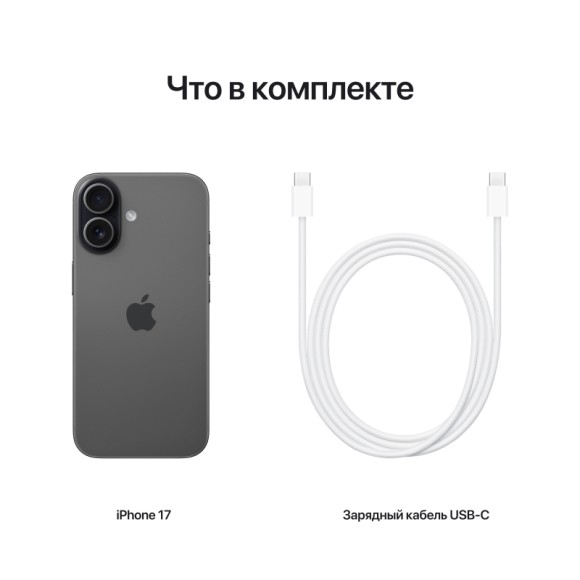 Смартфон Apple iPhone 17 512 ГБ, Dual: nano SIM + eSIM (Black)   Смартфон Apple iPhone 17 512 ГБ, Dual: nano SIM + eSIM (Black)