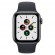 Часы Apple Watch SE GPS 44mm Aluminum Case with Sport Band (MKQ63) 2021 (темно-серый, Черный)