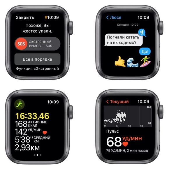 Часы Apple Watch SE GPS 44mm Aluminum Case with Sport Band (MKQ63) 2021 (темно-серый, Черный)