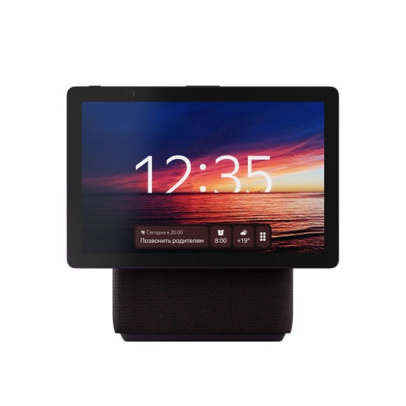 Умная колонка Яндекс Станция Дуо Макс YNDX-00055 (Красный)