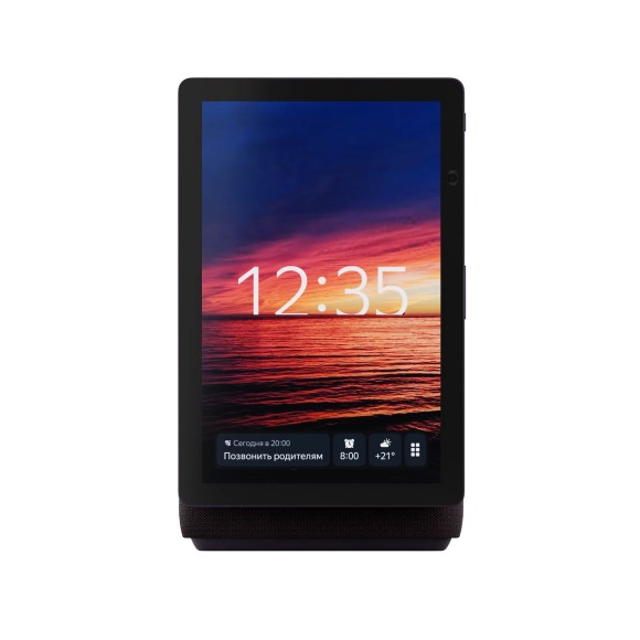 Умная колонка Яндекс Станция Дуо Макс YNDX-00055 (Красный)