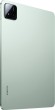 Планшет Xiaomi Pad 7 Pro 8/256Gb (Green)