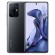 Смартфон Xiaomi 11T 8/256Gb RU (серый)
