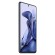 Смартфон Xiaomi 11T 8/256Gb RU (серый)