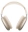 Наушники Apple AirPods Max (MWW53) (Starlight)