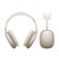 Наушники Apple AirPods Max (MWW53) (Starlight)