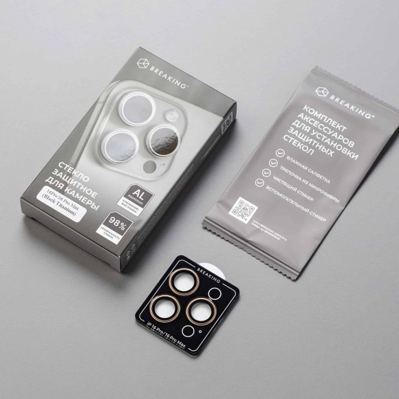 Защитные линзы Apple iPhone 16 Pro/16 Pro Max Breaking  Desert Titanium