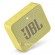 Портативная акустика JBL GO 2 (желтый)