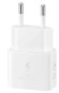 СЗУ Samsung Original 25W Type-C (EP-T2510) (Белый)
