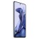 Смартфон Xiaomi 11T 8/256Gb Global (синий)