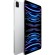 iPad Pro 11 256GB Wi-Fi+Cell  Silver (MP583) (Серебристый)