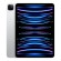 iPad Pro 11 256GB Wi-Fi+Cell  Silver (MP583) (Серебристый)