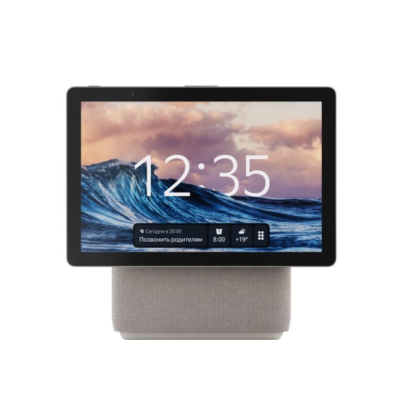 Умная колонка Яндекс Станция Дуо Макс YNDX-00055 (Бежевый) Умная колонка Яндекс Станция Дуо Макс YNDX-00055 (Бежевый)