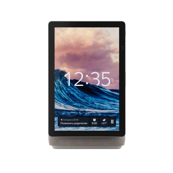 Умная колонка Яндекс Станция Дуо Макс YNDX-00055 (Бежевый) Умная колонка Яндекс Станция Дуо Макс YNDX-00055 (Бежевый)