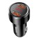 АЗУ Baseus Dual QC 45W CCMLC20A-01 Black