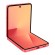 Смартфон Samsung SM-F766B Galaxy Z Flip 7 5G 12/512Gb не РСТ (Coralred)