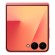 Смартфон Samsung SM-F766B Galaxy Z Flip 7 5G 12/512Gb не РСТ (Coralred)
