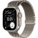 Apple Watch Ultra3 2025 MX4M3 49mm/S Natural Titanium Case with Natural Titanium Milanese Loop (Natural Titanium, Natural Titanium) Apple Watch Ultra3 2025 MX4M3 49mm/S Natural Titanium Case with Natural Titanium Milanese Loop (Natural Titanium, Natural Titanium)