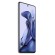 Смартфон Xiaomi 11T 8/256Gb Global (белый)
