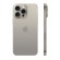 Смартфон Apple iPhone 15 Pro Max 256Gb  A3105  Dual: nano SIM + eSIM (Натуральный Титан)